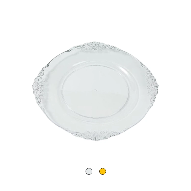 클리어 골드 트림 플레이트