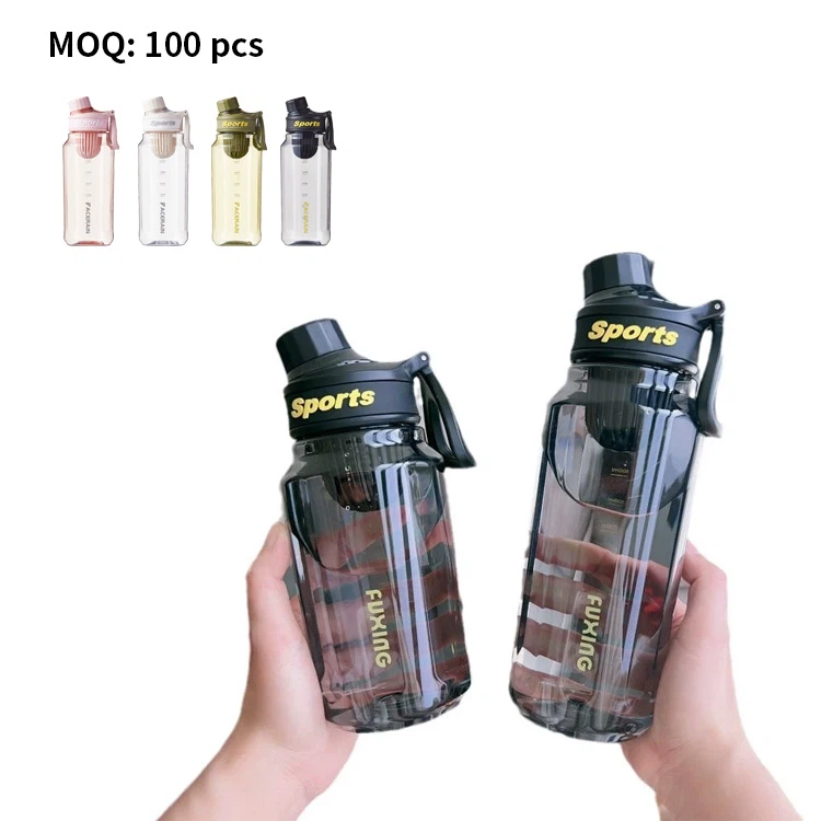 Outdoor water cup with tea strainer 16 Outdoor water cup with tea strainer 16