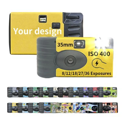 35mm 필름 일회용 카메라