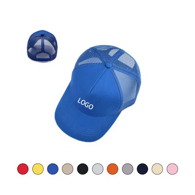 5 패널 모자 메쉬